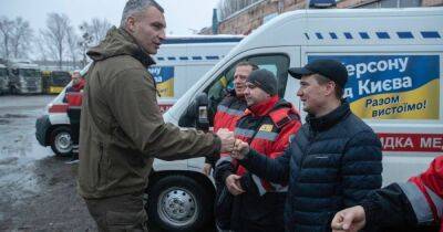 Кличко сообщил, что помощь от Киевской громады сегодня отправилась в Херсон