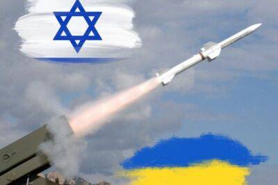 Олег Вишняков: Ізраїль може передати Україні високотехнологічні балістичні ракети