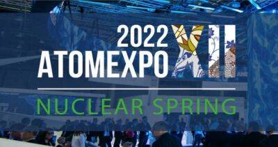 «Атомная весна»: создавая устойчивое будущее»: В Сочи открылся XII Международный форум АТОМЭКСПО
