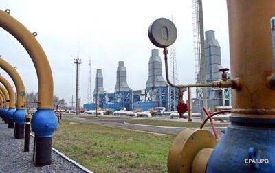 Россия нацелилась на украинскую добычу газа
