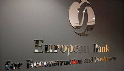ЄБРР планує інвестувати в Україну по 1,5 мільярда євро на рік