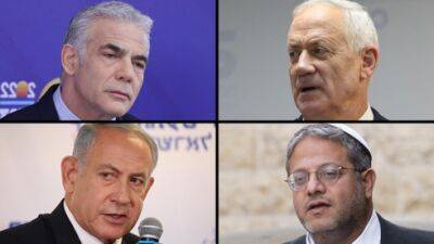 Лапид: "Коалиция Нетаниягу превратит Израиль в страну третьего мира"