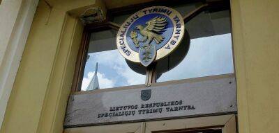 По подозрению в коррупции задержан глава ветеринарной службы Сташкявичюс