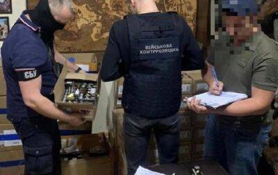 Суд передал ВСУ 140 тыс. патронов, изъятых в военном магазине в Киеве