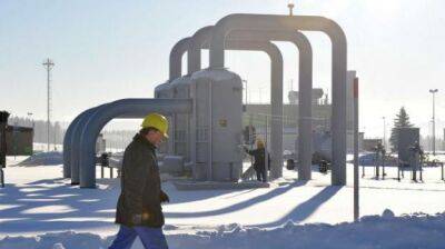 Норвегия дает почти $200 миллионов на закупку газа для Украины