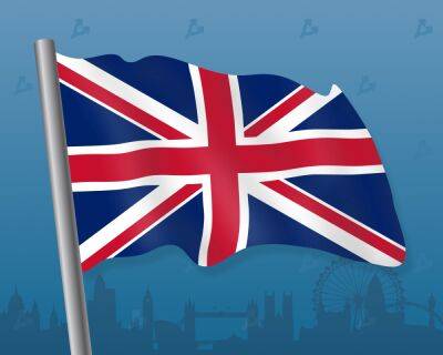 В Банке Англии указали на риски DeFi-сектора - forklog.com - Англия - Великобритания
