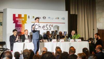 Украинские шахматисты не засиделись на старте…