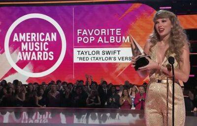 Премія American Music Awards назвала своїх лауреатів 2022 року