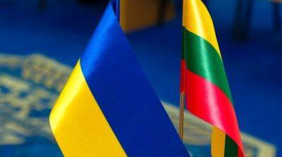 Литва предоставит Украине новый пакет военной помощи: что получат ВСУ
