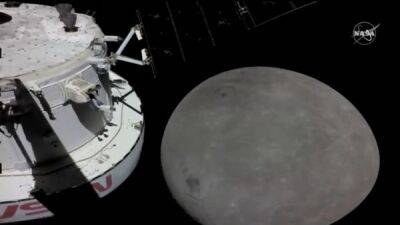 Миссия “Артемида”: капсула НАСА “Орион” добралась до Луны