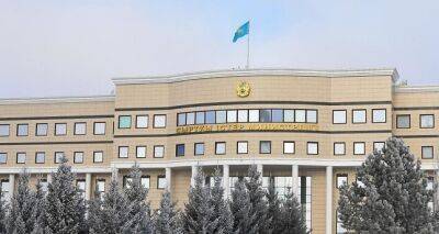 МИД Казахстана жестко ответил на критику ОБСЕ президентских выборов