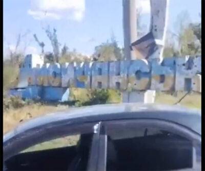 Розбитий і безлюдний: у мережі показали, як виглядає Пролетарський міст між Лисичанськом та Сєвєродонецьком