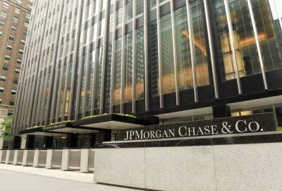 JPMorgan зарегистрировал торговую марку для криптокошелька