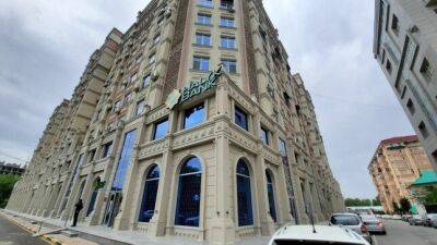 «Halyk Bank» покинет рынок Таджикистана. Кто он – новый владелец акций казахского банка?