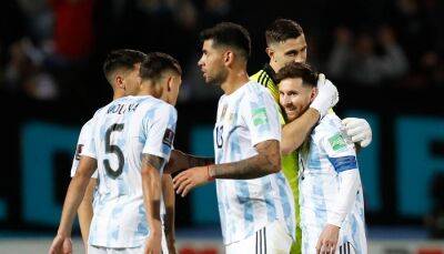 Аргентина – Саудовская Аравия прямая трансляция матча