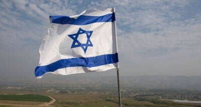 Ізраїль готовий надати Україні озброєння, якщо Росія отримає ракети від Ірану