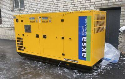 PIN-UP FOUNDATION купил генератор для обеспечения работы Харьковского метро
