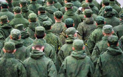 Мобилизованным в "ЛНР" выдают форму погибших или раненых солдат - Гайдай