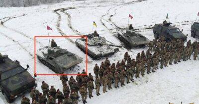 Украинские десантники показали на вооружении БРМ-1К неизвестной модификации