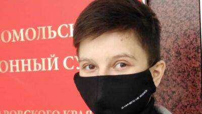 Суд окончательно оправдал художницу и ЛГБТ-активистку Юлию Цветкову