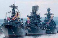 Російський - Російський флот у Новоросійську – під загрозою - vlasti.net - Росія