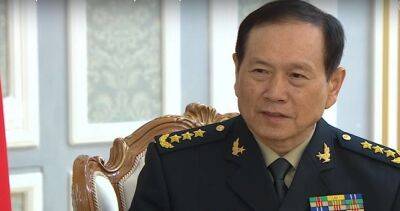 Министр обороны Вэй Фэнхэ призвал США уважать интересы Китая