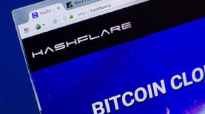 Криптоафера на $575 млн. В Эстонии задержаны основатели облачного майнинга HashFlare