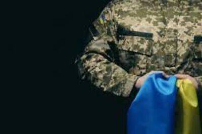 Україна повернула тіла ще 33 загиблих воїнів