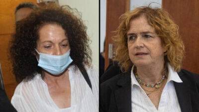 Суд просят запретить активистке Ликуда высказываться в адрес обвинителя на процессе Нетаниягу