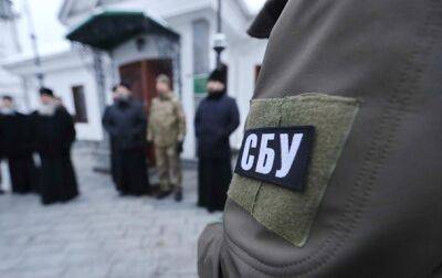 Кремль отреагировал на обыск в Киево-Печерской лавре
