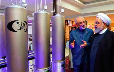 Іран почав збагачувати уран до 60% на заводі у Фордо