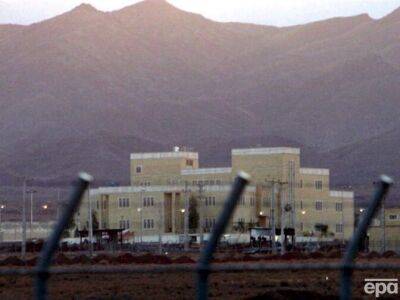 Иран заявляет, что добился обогащения урана до 60% на одной из подземных АЭС