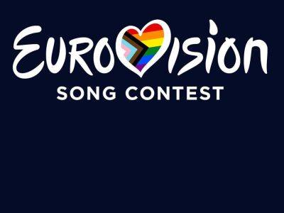 EBU кардинально изменил правила голосования на "Евровидении 2023"