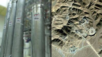 Иран все ближе к ядерной бомбе: на подземном заводе идет усиленное обогащение урана