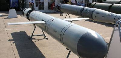 Демілітаризація рф в дії: в Міноборони назвали кількість ракет, які залишились в окупантів