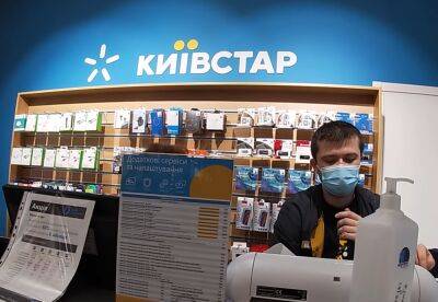 В Киевстар глобальное обновление: клиентов уже предупредили - через три дня обновятся тарифные планы
