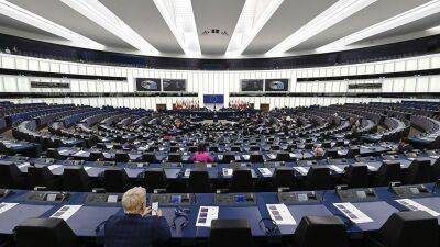 Европарламент отмечает 70-летие
