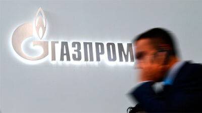 «Оператор ГТС» відповів на погрози «Газпрому» зменшити транзит газу через Україну