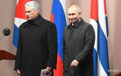 Путин встретился с президентом Кубы в Москве