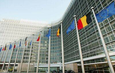 Єврокомісія випустить директиву про конфіскацію активів осіб, які обходять санкції - rbc.ua - Україна - Німеччина - Люксембург - Ирландия - Франція - Італія - Угорщина - Бельгія - Австрія