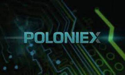 Poloniex снизила комиссии на торговлю фьючерсами