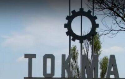 В оккупированном Токмаке раздались взрывы - мэр Мелитополя