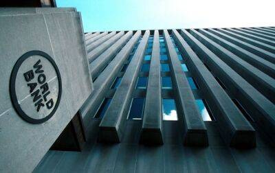 Украина получила $60 млн от Всемирного банка