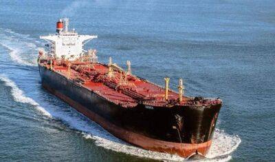 Китай частично приостанавливает закупку российской нефти в преддверии ограничения цены — Bloomberg