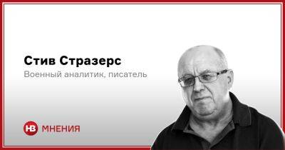 Война или пауза? Какой план у Путина на зиму