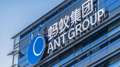Китай оштрафует Ant Group более чем на $1 миллиард, что сигнализирует о завершении его реструктуризации, — Reuters
