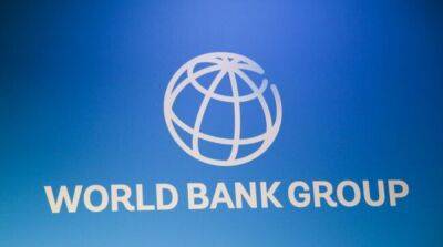 В госбюджет Украины поступило 60 млн льготного займа от Всемирного банка