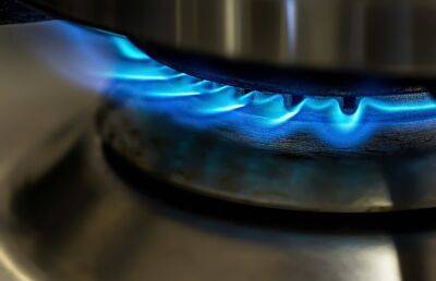 Еврокомисиия предложила ввести потолок цен на российский газ