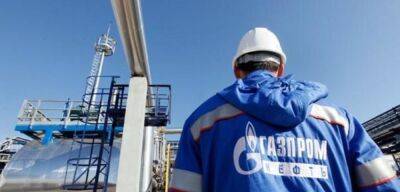 "Газпром" погрожує скоротити транзит газу до Європи через територію України