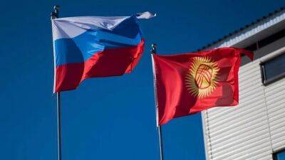 Россия и Кыргызстан проведут обоснование проекта АЭС